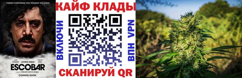 Сколько стоит Рузаевка Канабис Меф КОКАИН Alpha-PVP ГАШИШ
