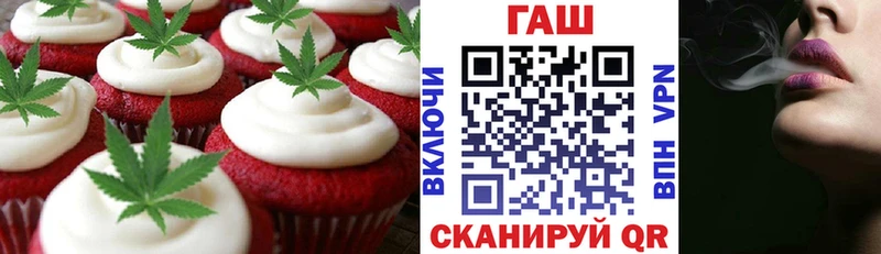 где продают наркотики  Рузаевка  ссылка на мегу как войти  мориарти официальный сайт  Canna-Cookies марихуана 