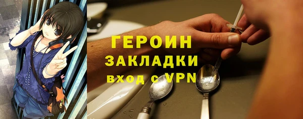 мдпв Кропоткин