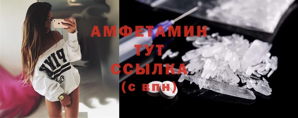 марки lsd Дмитров