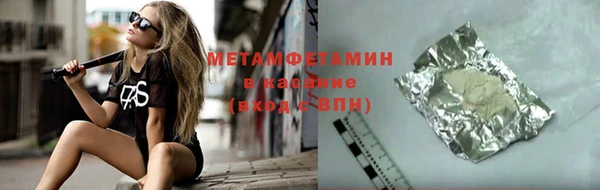 таблы Покачи
