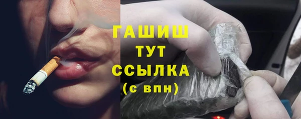 mix Приозерск