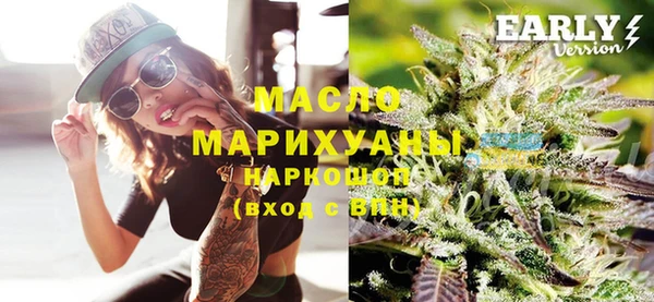 марки lsd Дмитров