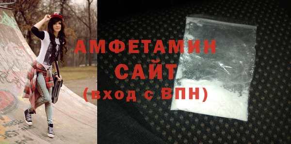 МДМА Дмитровск