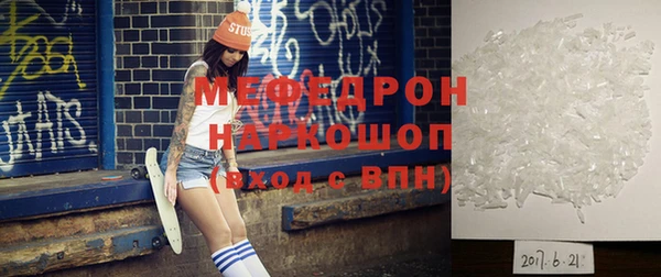 mix Приозерск