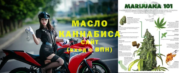 таблы Покачи