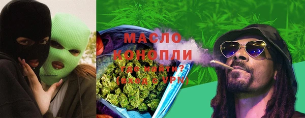 таблы Покачи