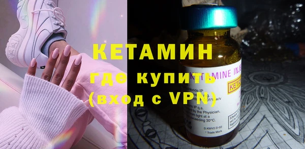 МДМА Дмитровск