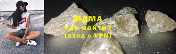соль ск Дмитриев