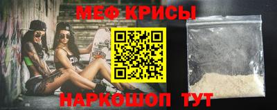 мдма Донской