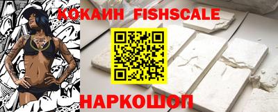 ешки Гусев