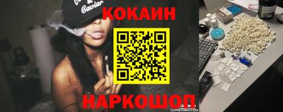 марихуана Апрелевка