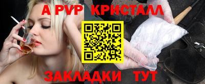 ешки Гусев