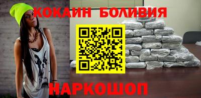 трава Гусиноозёрск