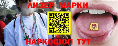 трава Гусиноозёрск