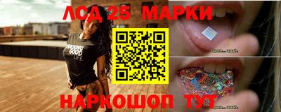 скорость mdpv Апшеронск