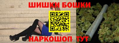 мдма Гусь-Хрустальный