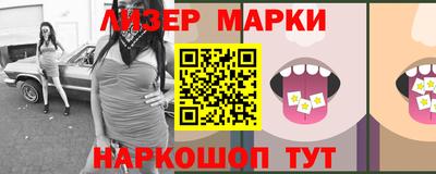 мдма Гусь-Хрустальный