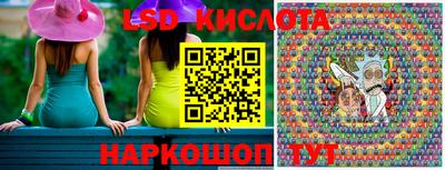 марихуана Апрелевка