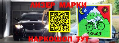 мдма Гусь-Хрустальный