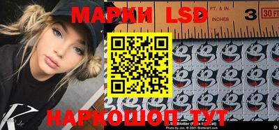 марихуана Апрелевка