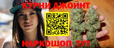 трава Гусиноозёрск