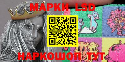 ешки Гусев