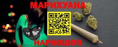 мдма Гусь-Хрустальный