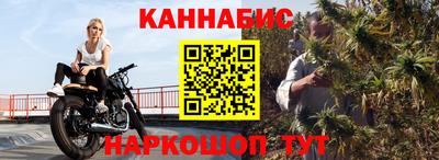 ешки Гусев