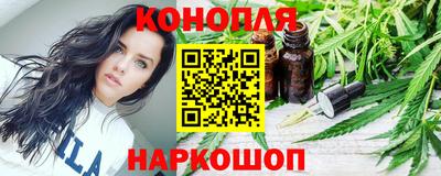 трава Гусиноозёрск