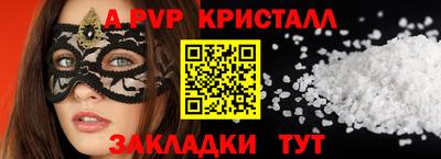 ешки Гусев