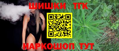 ешки Гусев