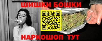 ешки Гусев