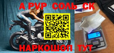 мдма Гусь-Хрустальный