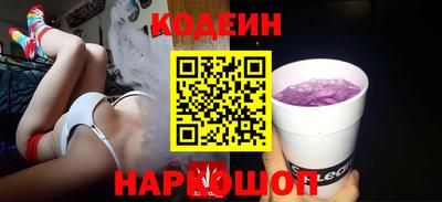 ешки Гусев
