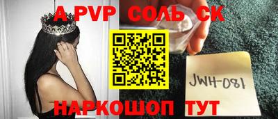 ешки Гусев