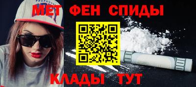 мдма Гусь-Хрустальный