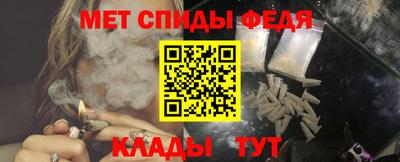 мдма Гусь-Хрустальный