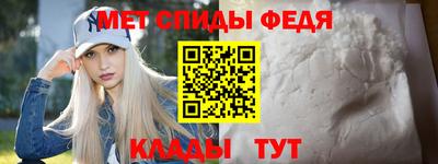 ешки Гусев