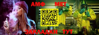 марихуана Апрелевка