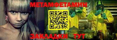 мдма Гусь-Хрустальный