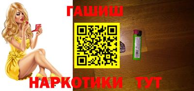 скорость mdpv Апшеронск