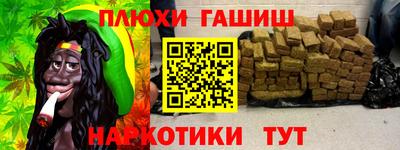 скорость mdpv Апшеронск