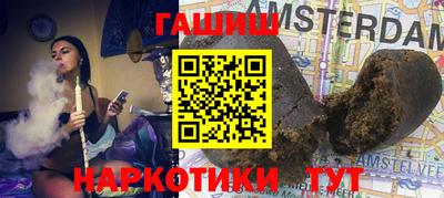 ешки Гусев