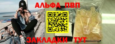 ешки Гусев