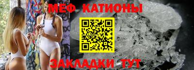 скорость mdpv Апшеронск