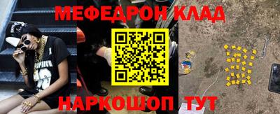 ешки Гусев