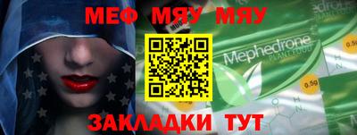 ешки Гусев