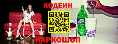 скорость mdpv Апшеронск