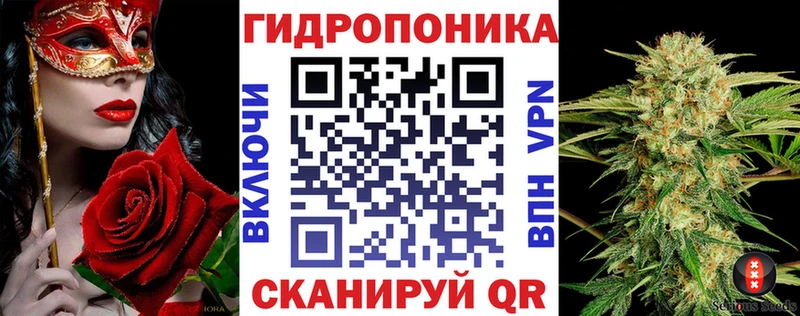 Конопля AK-47  hydra онион  Рузаевка 
